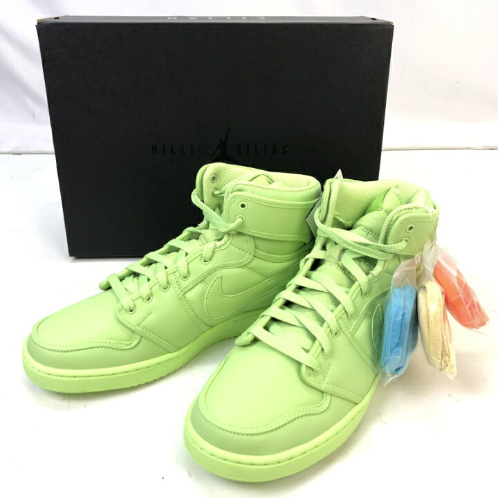 楽天市場】【中古】 ナイキ NIKE Billie Eilish × Nike WMNS Air 