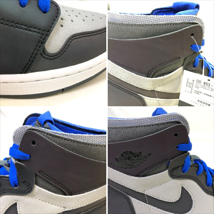 楽天市場】【中古】 ナイキ NIKE League of Legends × Nike Air Jordan 