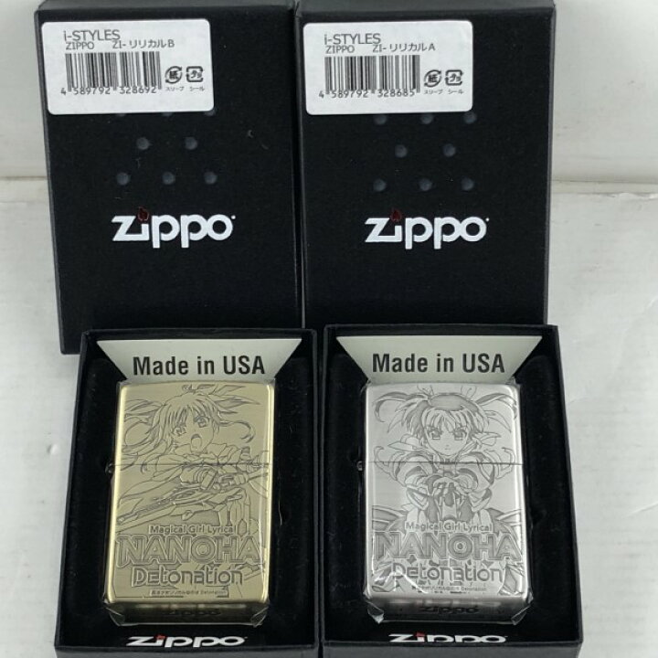 楽天市場】【中古】 ジッポ ZIPPO 魔法少女リリカルなのは シルバー 
