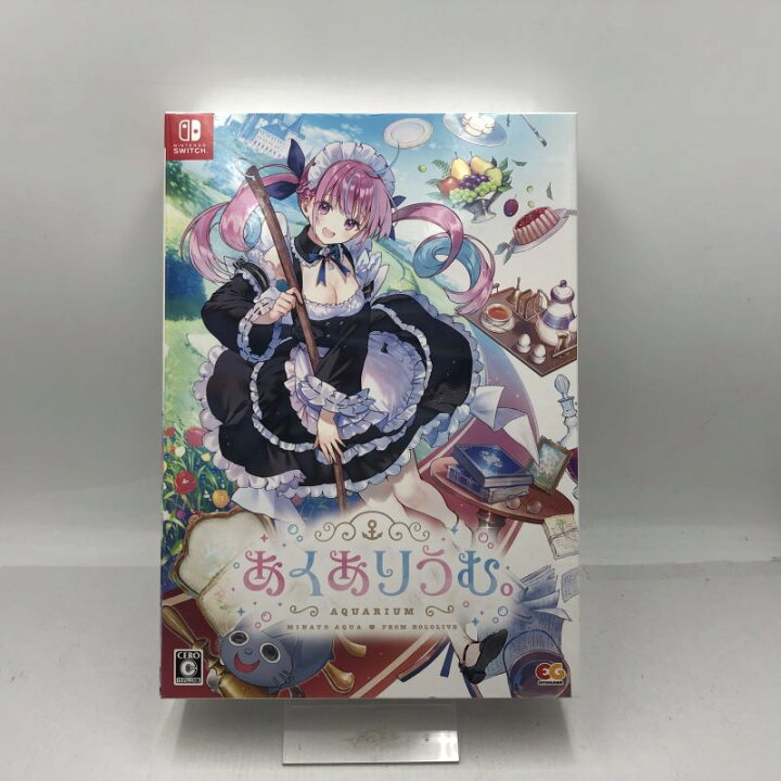 楽天市場】【中古】 ニンテンドースイッチ あくありうむ。 完全生産  
