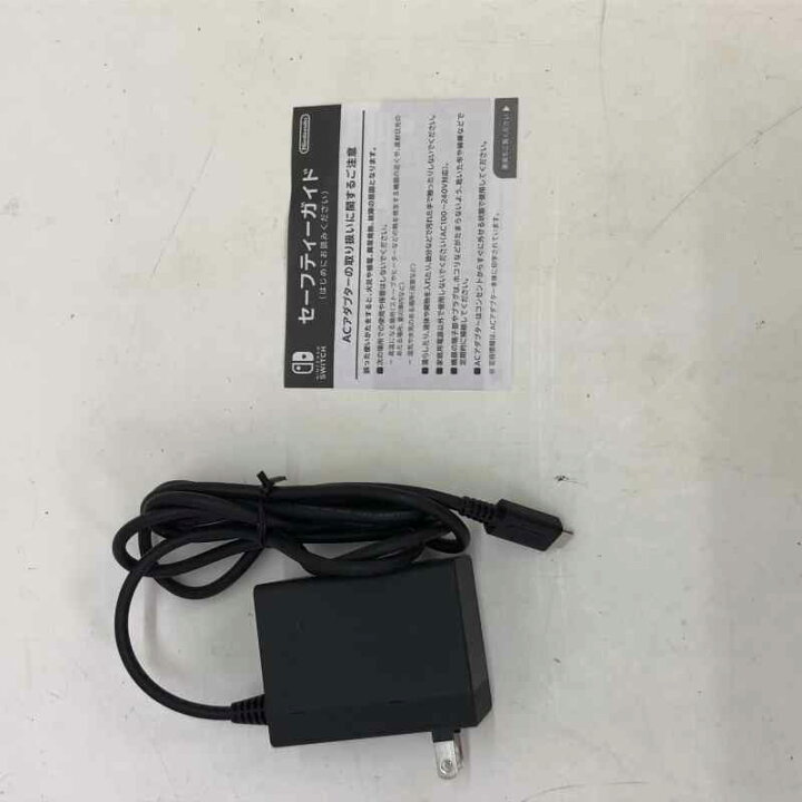 楽天市場】【中古】 ニンテンドー スイッチライト 本体 ターコイズ 