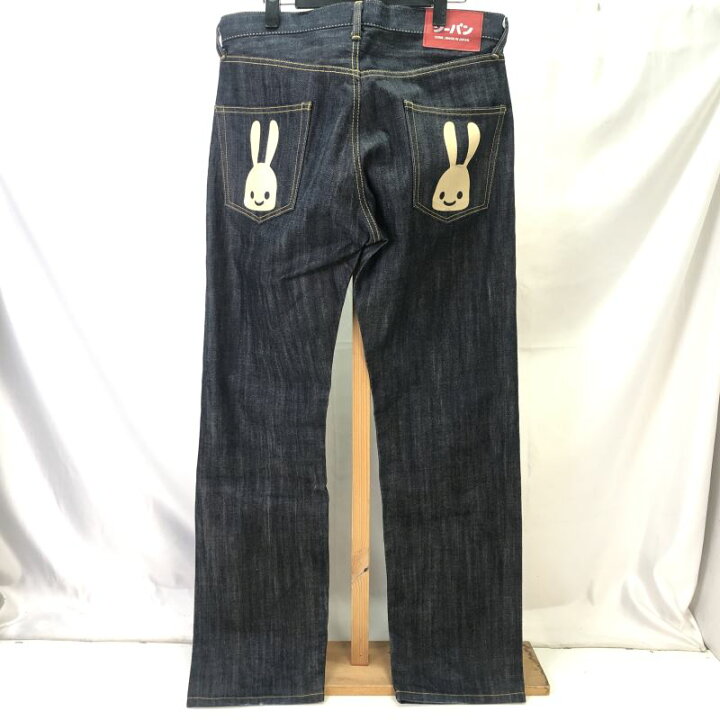 楽天市場】【中古】 キューン CUNE デニムパンツ 2連うさぎペイント  