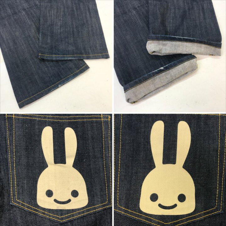 楽天市場】【中古】 キューン CUNE デニムパンツ 2連うさぎペイント 