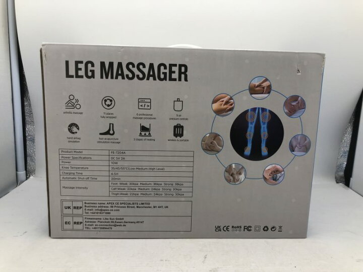 楽天市場】【中古】 未開封 充電式 エアーマッサージャー FE-7204A 