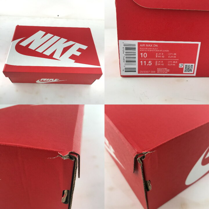 楽天市場】【中古】 ナイキ NIKE AIR MAX DN エアマックス DN ブラック 