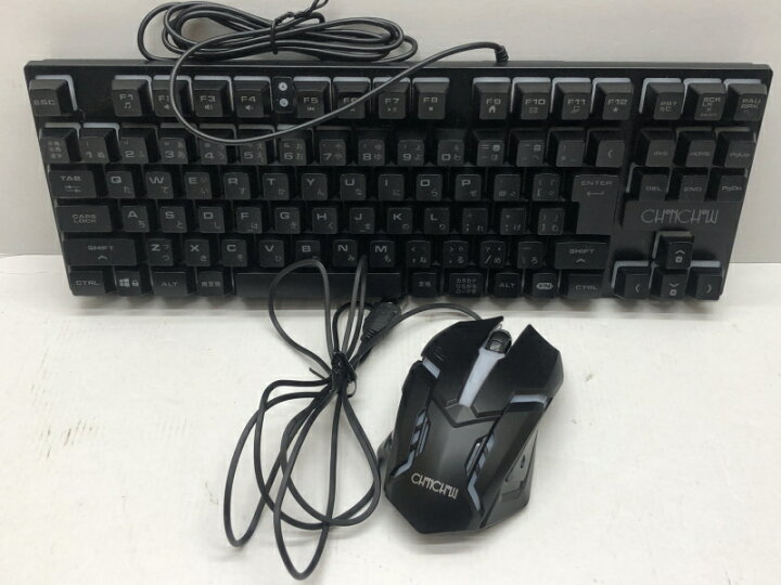 楽天市場】【中古】〇 CHONCHOW ゲーミングマウス ゲーミング 