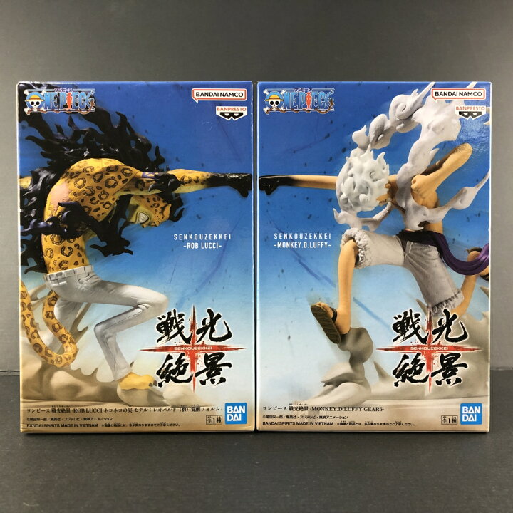 楽天市場】〇 未開封フィギュア ワンピース 戦光絶景 ルフィ ギア5 