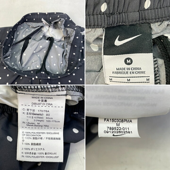 楽天市場】【中古】 FCRB (F.C.レアルブリストル) ×NIKE 