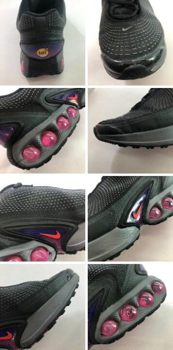 楽天市場】04w1620∞※【中古】 NIKE AIR MAX DN ナイキ エアマックス 