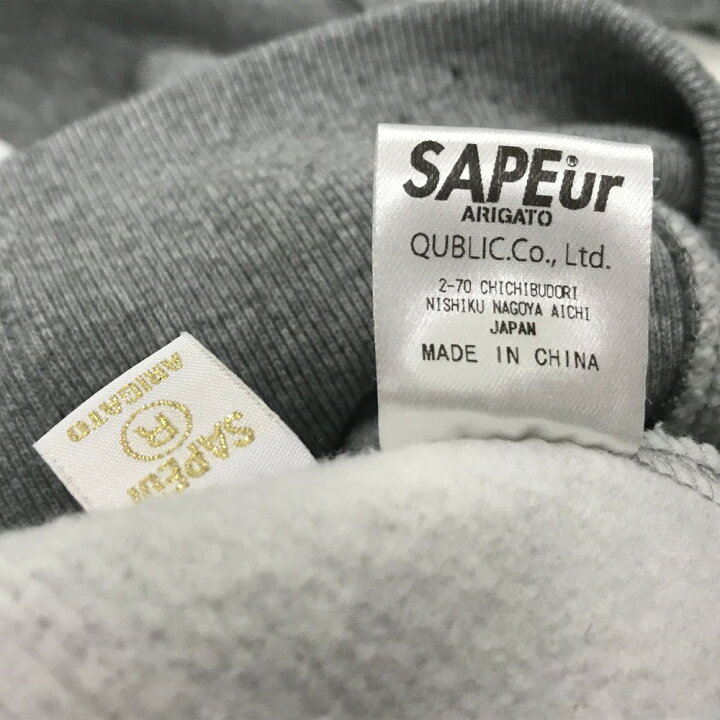 楽天市場】【中古】 SAPEur サプール スウェットトレーナー グレー 