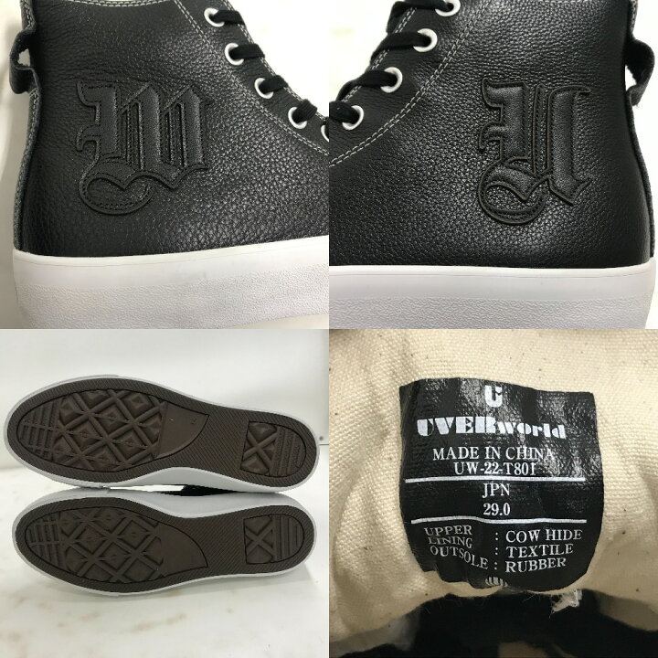 楽天市場】【中古】 UVERworld ウーバーワールド TAKUYA 