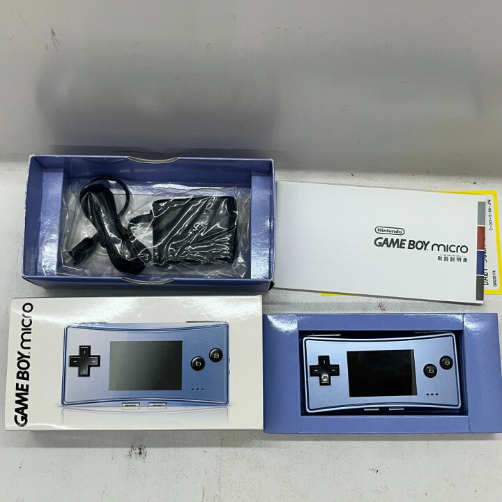 ゲームボーイミクロ(ブルー) （楽天市場】【中古】 任天堂 