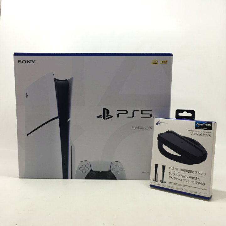 楽天市場】【中古】 〇 未使用品 PS5 本体 CFI-2000 縦置きスタンド 