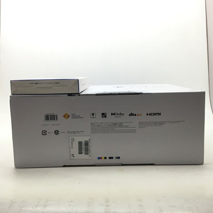 楽天市場】【中古】 〇 未使用品 PS5 本体 CFI-2000 縦置きスタンド 