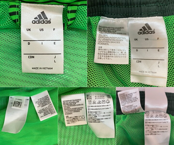 楽天市場】【中古】 アディダス adidas ACミラン ジャージセットアップ 