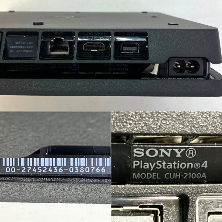 楽天市場】【中古】 〇 SONY PlayStation 4 PS4 本体 CUH-2100A 500GB 