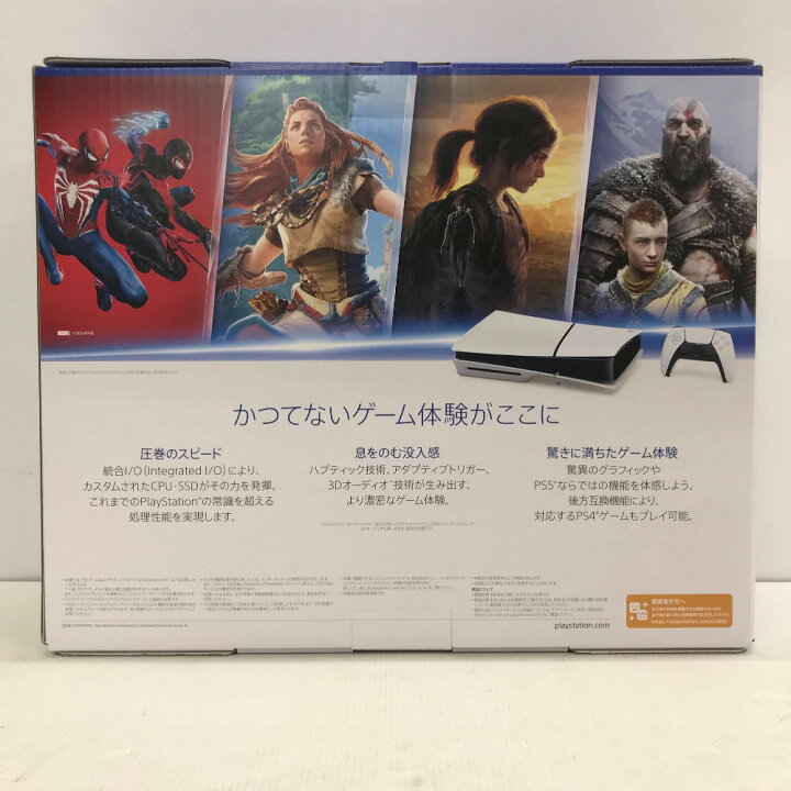 楽天市場】SONY PS5 本体 CFI-2000A01 通常版 ディスクドライブ搭載型 