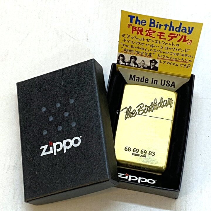 楽天市場】【中古】ジッポ ZIPPO The Birthday 限定モデル 