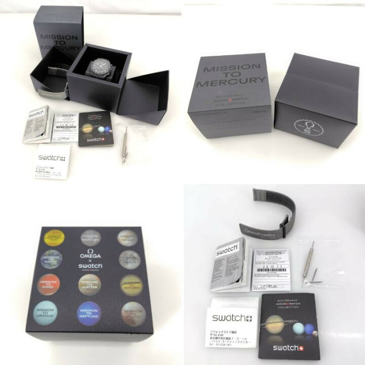 楽天市場】【中古】 オメガ OMEGA ×SWATCH MISSION TO MERCURY 