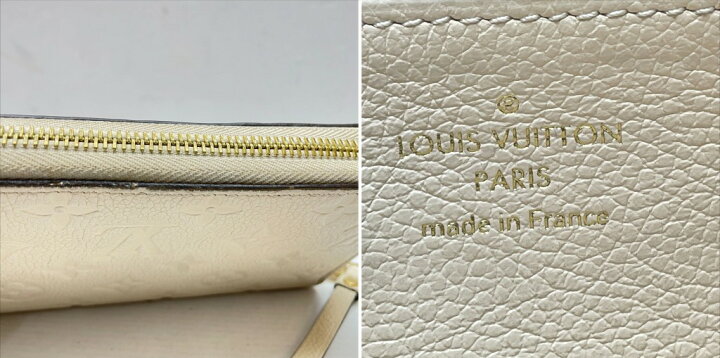 楽天市場】【中古】 ルイ・ヴィトン LOUIS VUITTON モノグラム・アン 