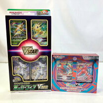 楽天市場】ポケモンカードゲーム ソード＆シールド スペシャルカード 