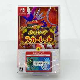 【中古】 (株)ポケモン ポケットモンスター　スカーレット + ゼロの秘宝 Nintendo Switch ゲームソフト LA-H-ALZXG-JPN 05w16961 【館林店】