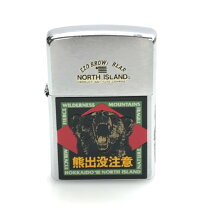 楽天市場】zippo クマの通販