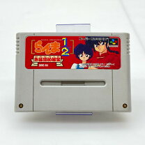 楽天市場】猫（ソフト｜スーパーファミコン）：テレビゲームの通販
