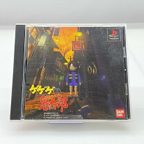 楽天市場】ゲゲゲの鬼太郎 おもちゃ（プレイステーション｜テレビ 