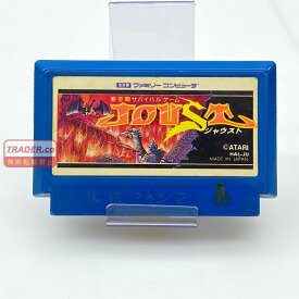 ジャウスト