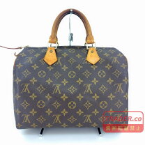楽天市場】ルイヴィトン スピーディ30中古美品の通販