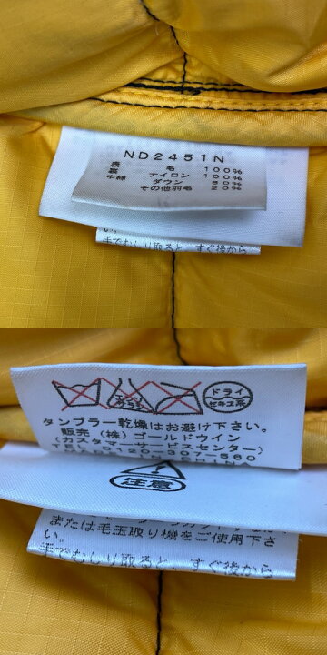 楽天市場】【中古】THE NORTH FACE×Harris Tweed ノースフェイス  