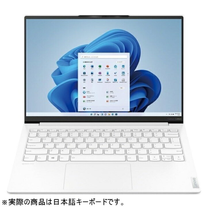 楽天市場】【新品】Lenovo Yoga Slim 750i Carbon 82EV007JJP ノート 