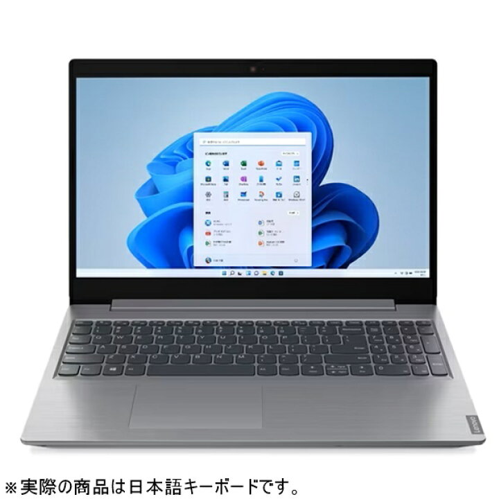 楽天市場】【新品】Lenovo IdeaPad L360i 82HL00BKJP ノートパソコン 