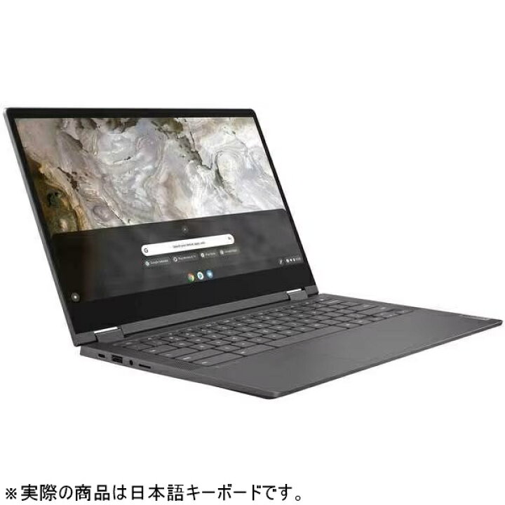 楽天市場】【新品】Lenovo IdeaPad Flex 560i Chromebook 82M70025JP 