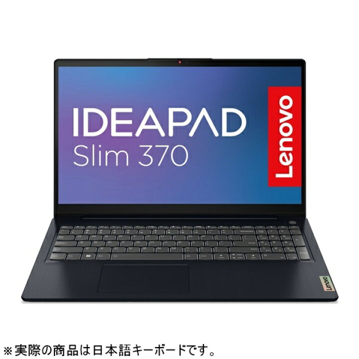 楽天市場】【新品】Lenovo IdeaPad Slim 370 82RN005KJP ノート 