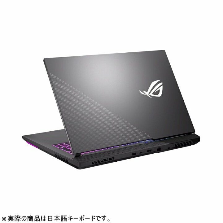 楽天市場】【リファビッシュ】ASUS ROG Strix G17 G713IE-R7R3050T 