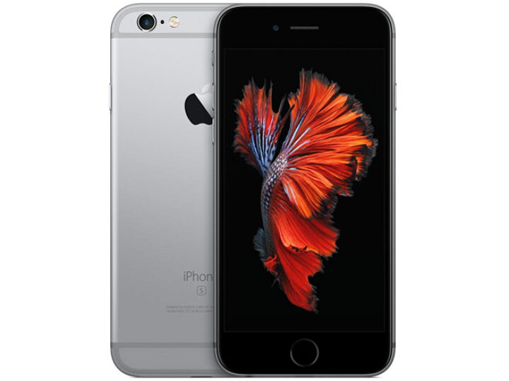 楽天市場 中古 良品 Simフリー Apple Iphone 6s 32gb スペースグレイ Mn0w2j A Softbank解除版 安心保証90日 赤ロム永久保証 Iphone6s 本体 アイフォーン アイフォン 白ロム トラディア 楽天市場店