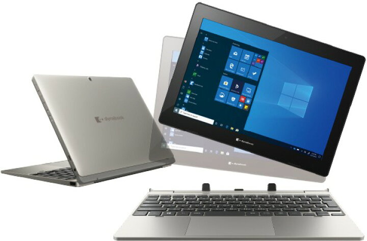 楽天市場】【新品】dynabook K50/FP 2in1デタッチャブルPC Celeron 
