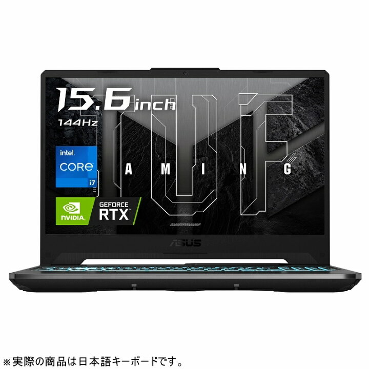 楽天市場】【リファビッシュ】ASUS TUF Gaming F15 FX506HM-I7R3060W11 