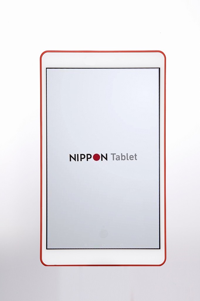 3980円以上で送料無料 中古 保証なし 玄人限定 NIPPON Tablet NT-S1 新発売 トラスト Android中華タブレット SIMフリー 8インチタブレット ニッポンタブレット 日本タブレット 本体