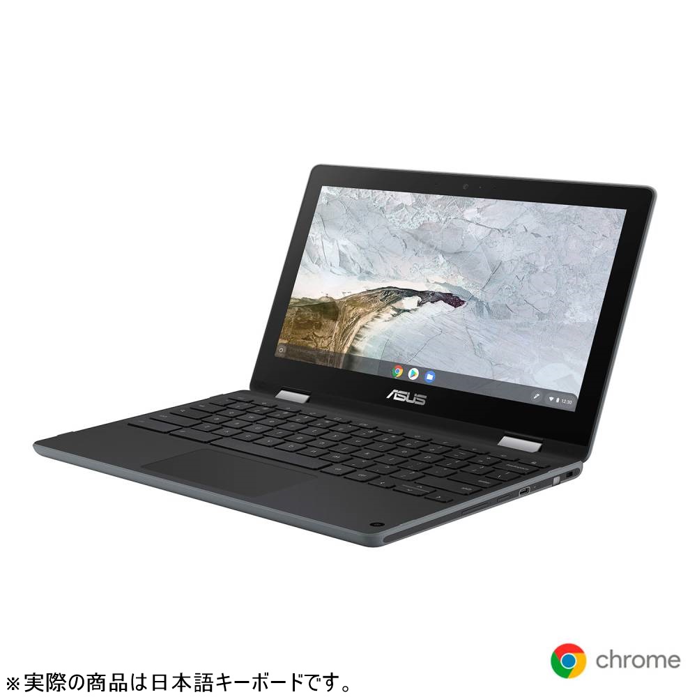 楽天市場】【リファビッシュ】ASUS Chromebook Flip ノートパソコン