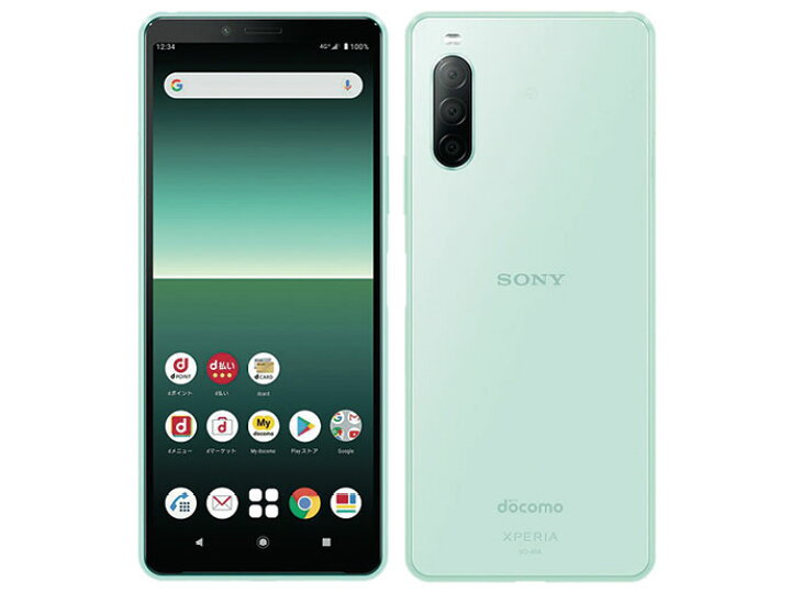 楽天市場 中古 良品 Simフリー Sony Xperia 10 Ii So 41a 64gb ミント Docomo解除版 安心保証90日 赤ロム永久保証 Xperia10ii 本体 Android アンドロイド スマホ 白ロム トラディア 楽天市場店