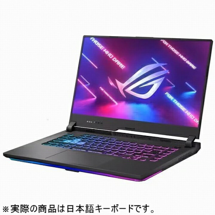 楽天市場】【リファビッシュ】ASUS ROG Strix G15 G513IH-R7G1650  