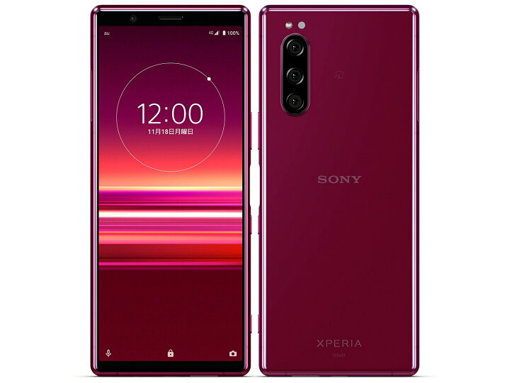 楽天市場】【中古】(良品)〈SIMフリー〉SONY Xperia 5 J9260 128GB レッド【安心保証90日/赤ロム永久保証】Xperia5 本体 Android アンドロイド スマホ 白ロム : トラディア 楽天市場店 楽天市場】【中古】(良品)〈SIMフリー〉SONY Xperia 5 J9260 128GB レッド【安心保証90日/赤ロム永久保証】Xperia5 本体 Android アンドロイド スマホ 白ロム : トラディア 楽天市場店