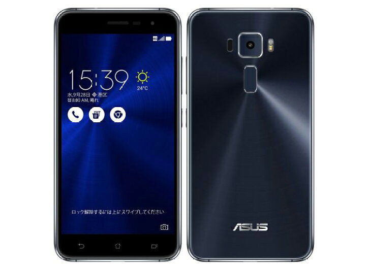 楽天市場 リファビッシュ 未使用品 Simフリー Asus Zenfone 3 4gb 32gb サファイアブラック Ze5kl Bk32s4 A 安心保証90日 赤ロム永久保証 Zenfone3 本体 Android アンドロイド スマホ 白ロム トラディア 楽天市場店