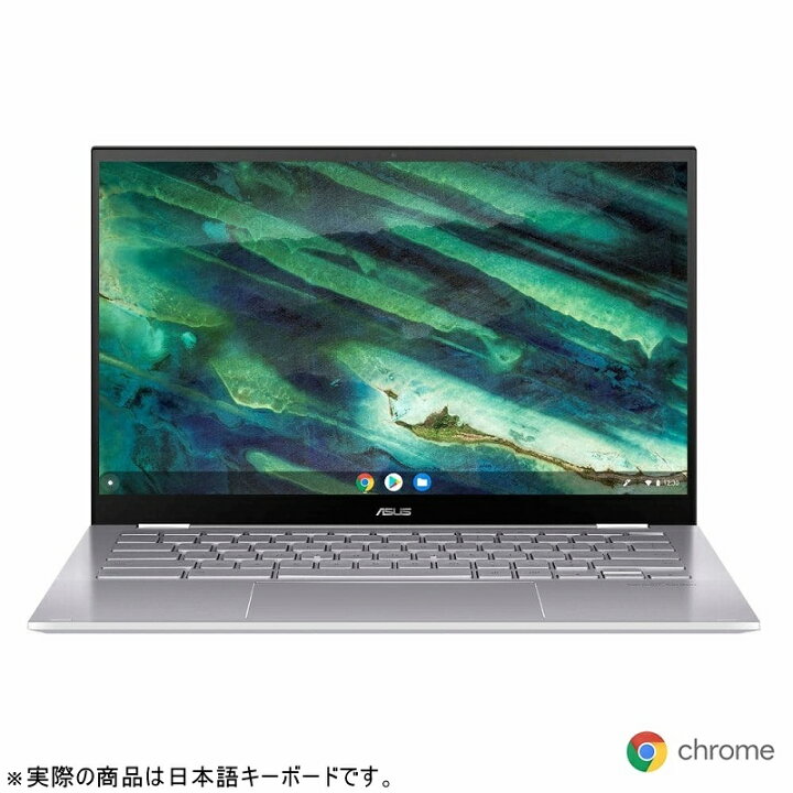 楽天市場】【リファビッシュ】ASUS Chromebook Flip C436FA-E10068 