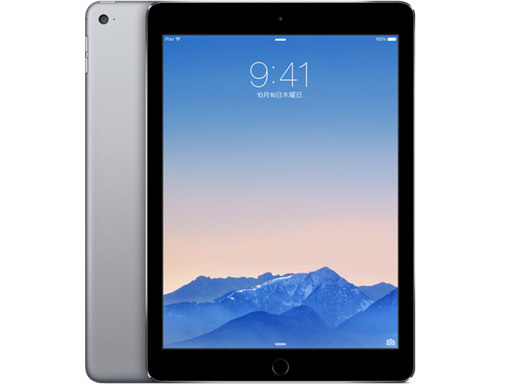 Apple iPad Air SoftBank 32GB アイパッド | lashflashexcellence.hu
