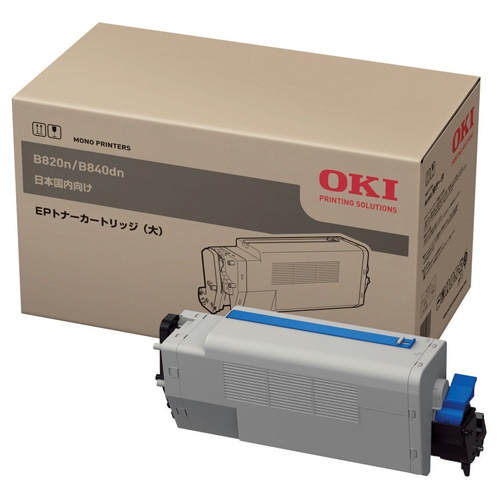 OKIデータ 100%品質保証 卸直営 EPトナーカートリッジ EPC-M3B2