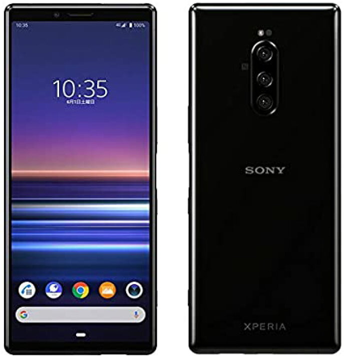 楽天市場】【中古】(並品)〈SIMフリー〉SONY Xperia 1 802SO 64GB ブラック SoftBank解除版【安心保証90日/ 赤ロム永久保証】Xperia1 本体 Android アンドロイド スマホ 白ロム : トラディア 楽天市場店 楽天市場】【中古】(並品)〈SIMフリー〉SONY Xperia 1 802SO 64GB ブラック SoftBank解除版【安心保証90日/ 赤ロム永久保証】Xperia1 本体 Android アンドロイド スマホ 白ロム : トラディア 楽天市場店